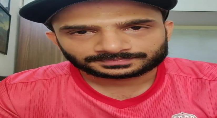 Shivankit