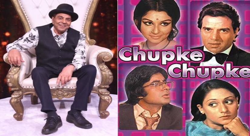 Dharmendra recalls his iconic character from 'Chupke Chupke'