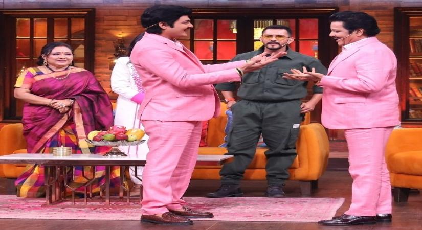 The Kapil Sharma Show