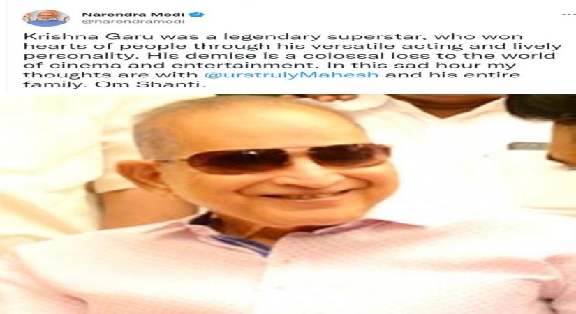 PM condoles death of Telugu actor Krishna.