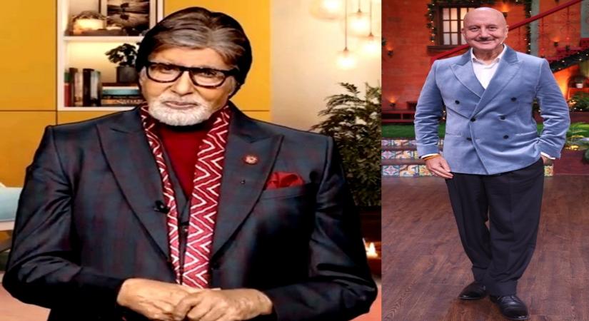 Big B- Anupam.