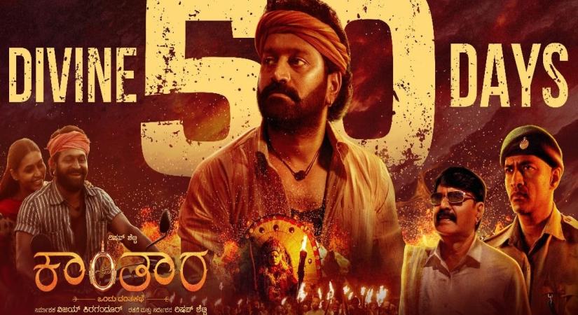 50 days into release, Kannada movie 'Kantara' continues to rule