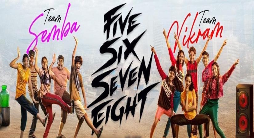 Engaging trailer of Tamil web series on dance, '5678', released.