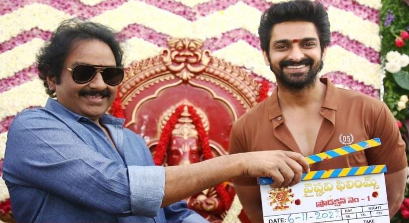 Naga Shaurya-starrer 'NS24' goes on floors with grand pooja ceremony.