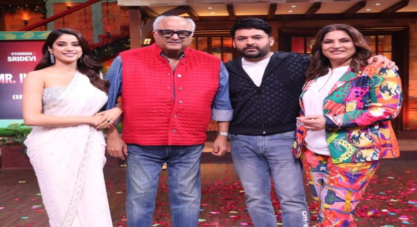 Kapil Sharma Show