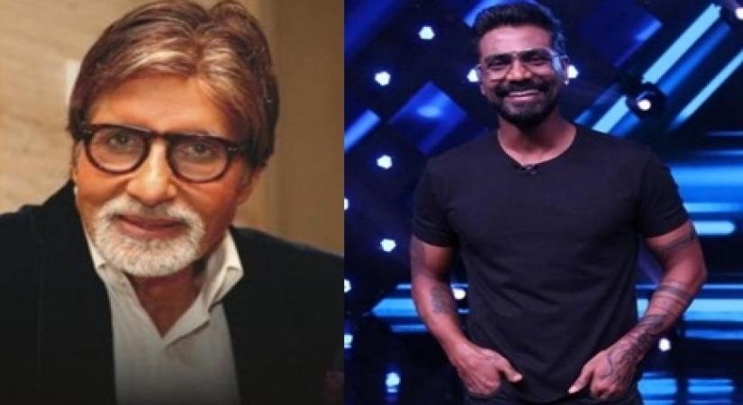 Remo D'Souza to Big B