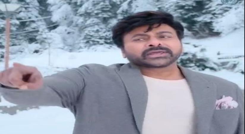 Chiranjeevi