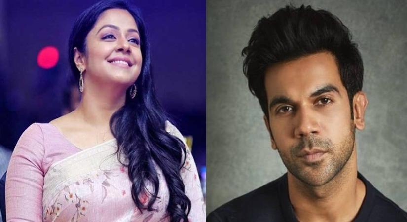 Jyotika is a huge fan of Rajkummar Rao, announces as she wraps up shoot for 'Sri'