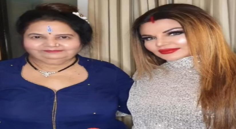 'Mom is no more,' says Rakhi Sawant.