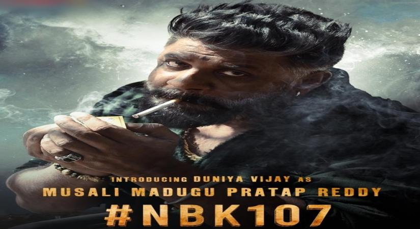 Kannada star Duniya Vijay plays villain against NBK in 'Veera Simha Reddy'