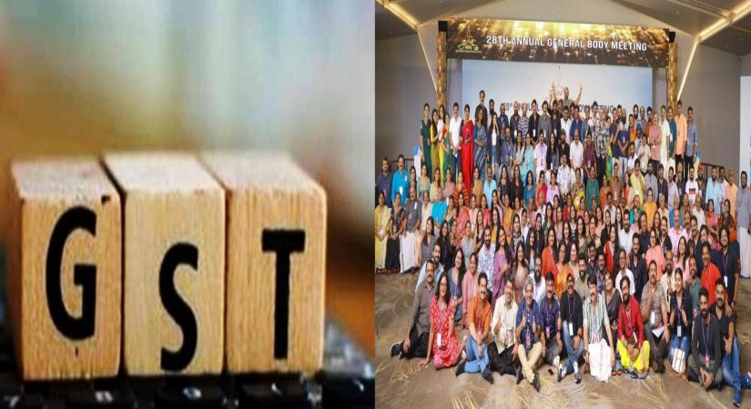 Malayalam film body AMMA gets GST notice.(photo:malayalamcinema.com/ )