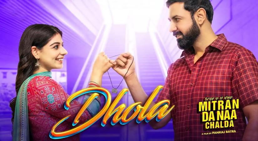 Mitran Da Naa Chaldaa