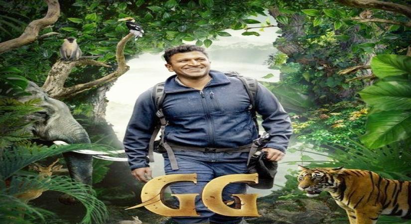Kannada Actor Puneeth Rajkumar's Swan Song, Gandhadagudi - Journey of a True Hero set for streaming premiere on his 48th birth anniversary.