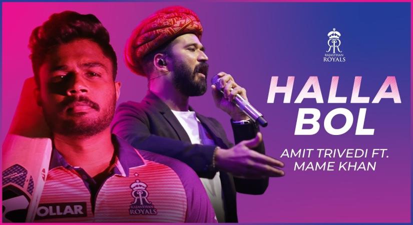 Amit Trivedi teams up with Mame Khan for Rajasthan Royals's anthem