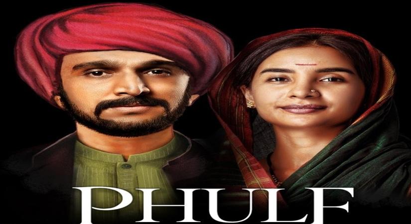 Patralekhaa to start shooting for 'Phule' in early April.