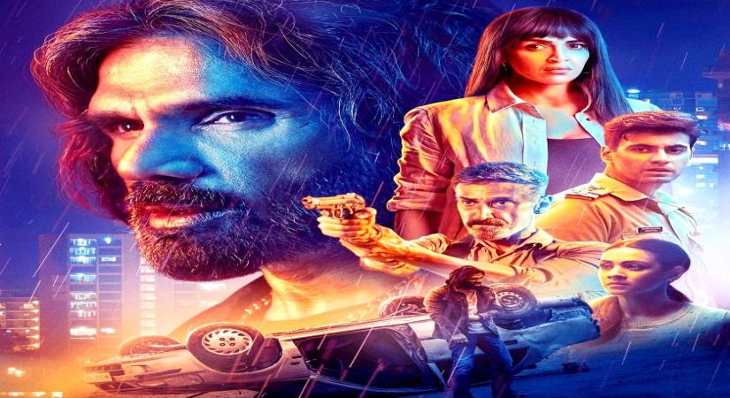 HUNTER - Tootega Nahi Todega.