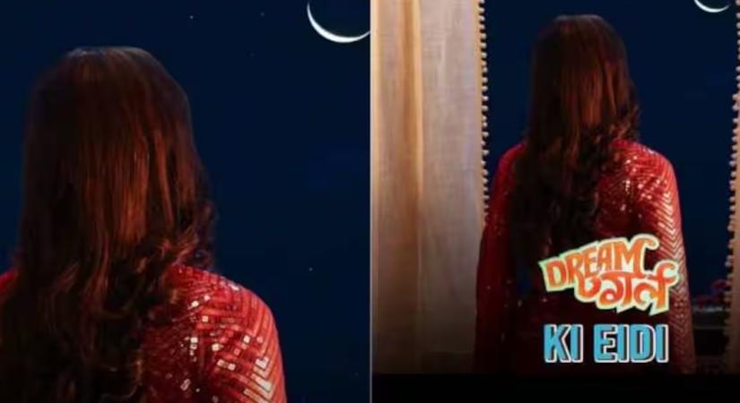 New 'Dream Girl 2' video has Bhaijaan falling for Ayushmann's character Pooja