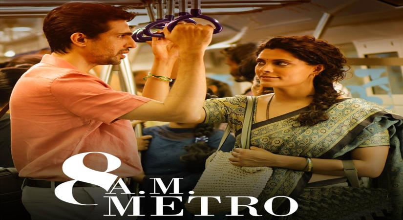 '8 A. M. Metro' tells story of 2 strangers who bump into each other in metro