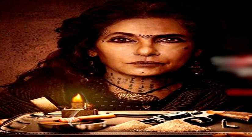 Saas Bahu aur Flamingo.