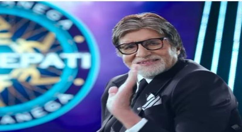 Amitabh Bachchan