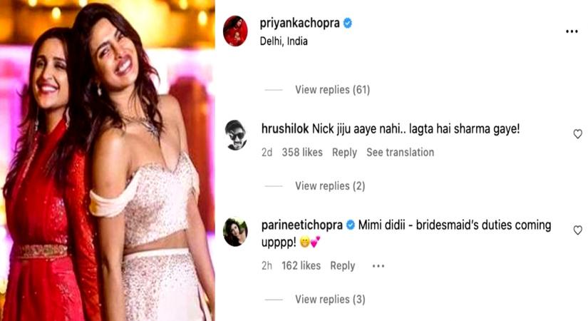 Parineeti Chopra tells Priyanka.