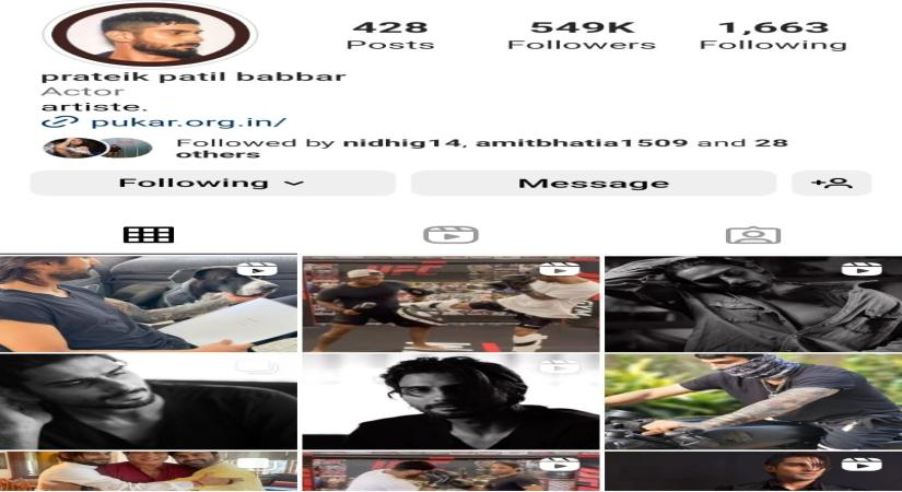 Prateik Babbar pays tribute to late mother Smita Patil, changes name to Prateik Patil Babbar.(photo:instagram)