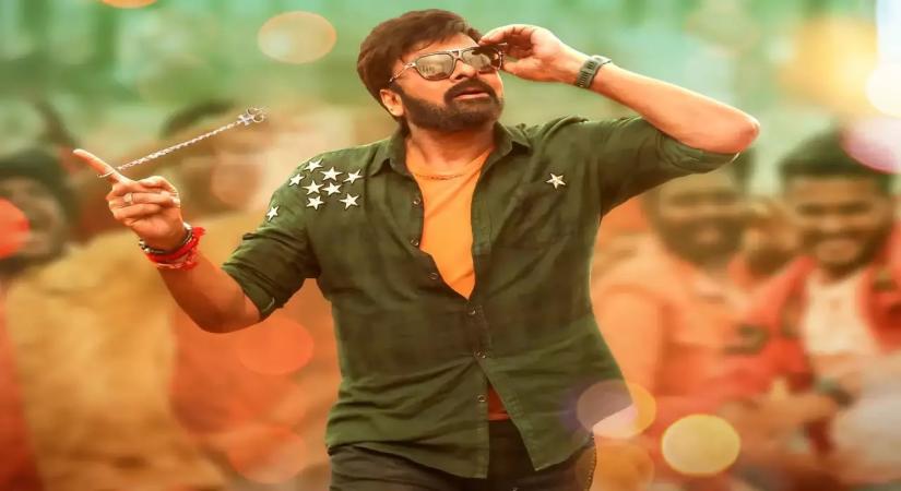 Chiranjeevi's 'Bhola mania' has arrived