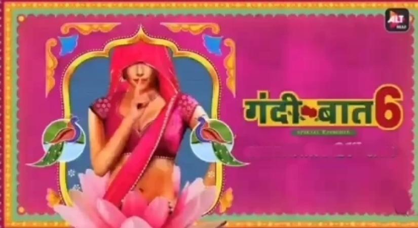 'Gandii Baat' poster triggers row for allegedly mocking Goddess Lakshmi. (Credit : instagram)