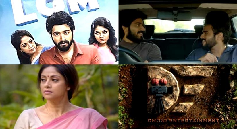 Dhoni shares teaser on Facebook of 'LGM' his debut movie as producer.