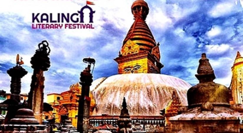 Kalinga Literary Festival (KLF)