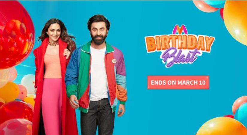 Myntra Birthday Blast