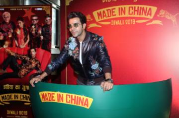 Mumbai: Actor Rajkummar Rao at the trailer launch of his upcoming film "Made In China" in Mumbai on Sep 18, 2019. (Photo: IANS)