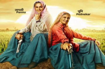 First look of - Saand Ki Aankh. (Photo: Twitter/@taapsee)