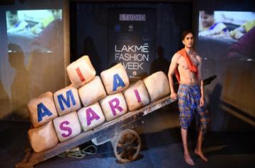 CIRCULAR DESIGN CHALLENGE PRESENTS I WAS A SARI