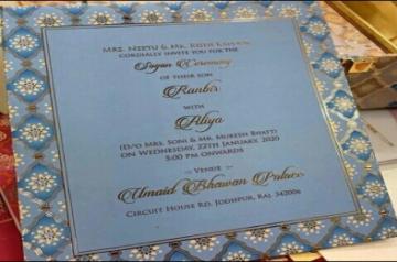 Fake wedding invitation card of Alia Bhatt and Ranbir Kapoor.