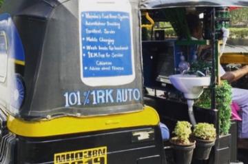 A picture of an auto-rickshaw in Mumbai offering a slew of facilities has gone viral on Instagram, courtesy Bollywood actress Twinkle Khanna. Twinkle posted the picture of the auto-rickshaw owned by Kamal Govil, who is said to be a fan of the Bollywood actress. It garnered 50,154 'likes' on Instagram.