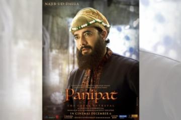 Anchor-actor Mantra, who will be seen playing the role of Najib ad-Dawlah in Ashutosh Gowariker's upcoming historical drama "Panipat", says it was his dream to work with the Oscar-nominated director.