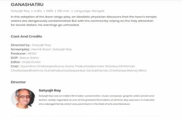 In what can only be described as an embarrassing gaffe, the official website of International Film Festival of India (IFFI), Goa, published a photo of renowned poet-lyricist Gulzar alongside a synopsis describing Oscar-winning Late filmmaker Satyajit Ray. After initial news reports emerged, festival authorities quickly rectified  the error on the official IFFI website.