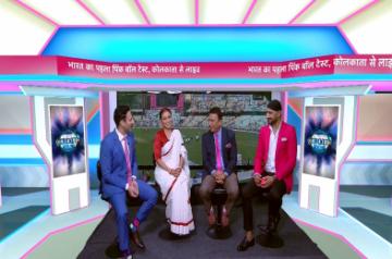 Actress Rani Mukerji, who was in attendance at the iconic Eden Gardens on the first day of the historic pink ball Test match between India and Bangladesh, shared that she is a huge fan of legendary Indian cricketer Sunil Gavaskar.