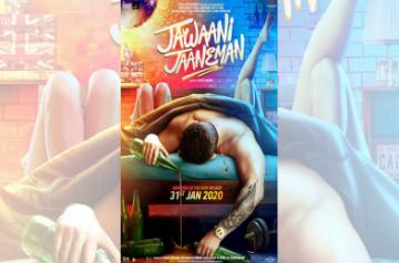 Jawaani Jaaneman poster.