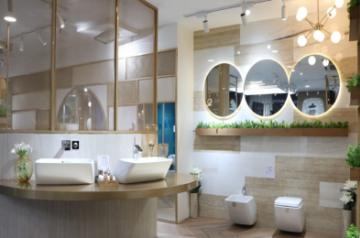 Now experience your bathroom before you own it 