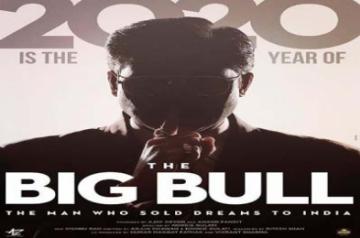 Poster of Abhishek Bachchan starrer "The Big Bull".