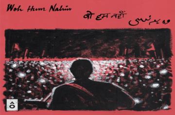 Singer Ankur Tewari has released his latest single, "Woh hum nahin". He says it is a celebration of all that is precious: humanity, kindness and goodness.