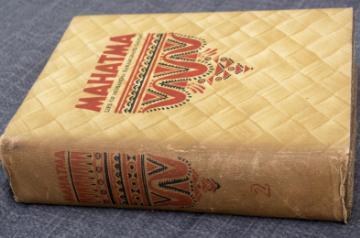 mahatma_life_of_mohandas_karamchand_gandhi_dinanath_gopal_tendulkar