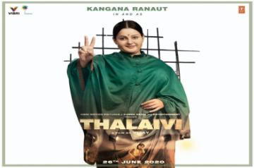 The first look poster of "Thalaivi", which casts Kangana Ranaut as late Tamil Nadu chief minister J. Jayalalithaa, was launched on Saturday, and Twitterati are divided in their opinion.