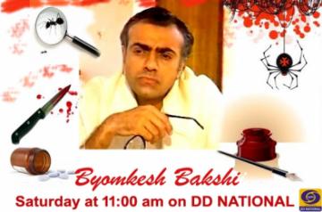 Doordarshan brings back Mahabharat, Byomkesh Bakshi and Circus following public demand.