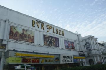 New Delhi: Cinema halls in the Capital are waiting for an official government directive before shutting shop in the wake of the coronavirus outbreak, after Delhi Chief Minister Arvind Kejriwal announced in a tweet that all movie theatres would remain shut in the city till March 31; on March 12, 2020. (Photo: IANS)