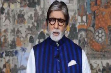When a bat entered Big B's house