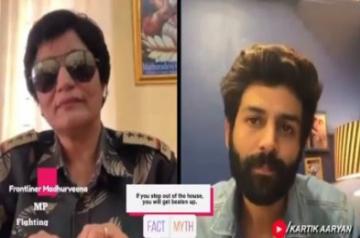 Kartik to chat with MP Police on 'Koki Poochega' episode 3.