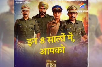 Savdhaan India' completes 8 years.